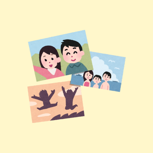La familia y amigos