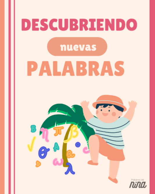 Cuaderno de actividades para trabajar la escritura - Descarga gratis