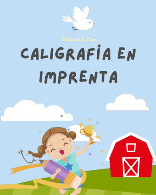 Actividad para Repasar Caligrafía en Imprenta – Letras y Frases para Fortalecer la Escritura